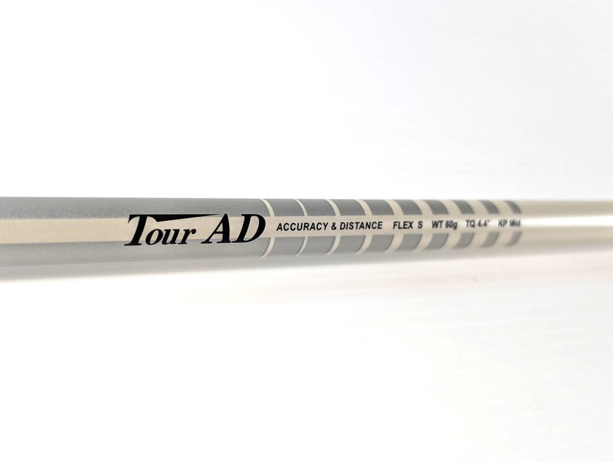TOUR AD ゼロリミット|43.9インチ (DR用) S|★2商品以上のご購入で全て送料無料★ ツアーAD ドライバー用 1W用 ZZ ENCORE コブラ拍卖