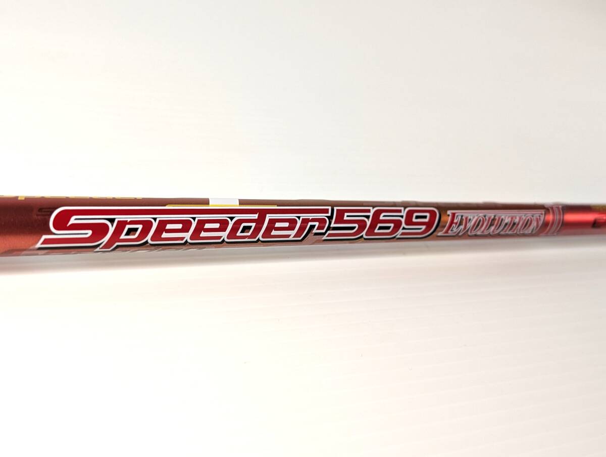 スピーダー569 エボリューションⅡ|43.4インチ (ドライバー用) スリーブ:テーラーメイド S|SPEEDER EVOLUTION 2 DR 1W用 短尺 ミニドラ拍卖