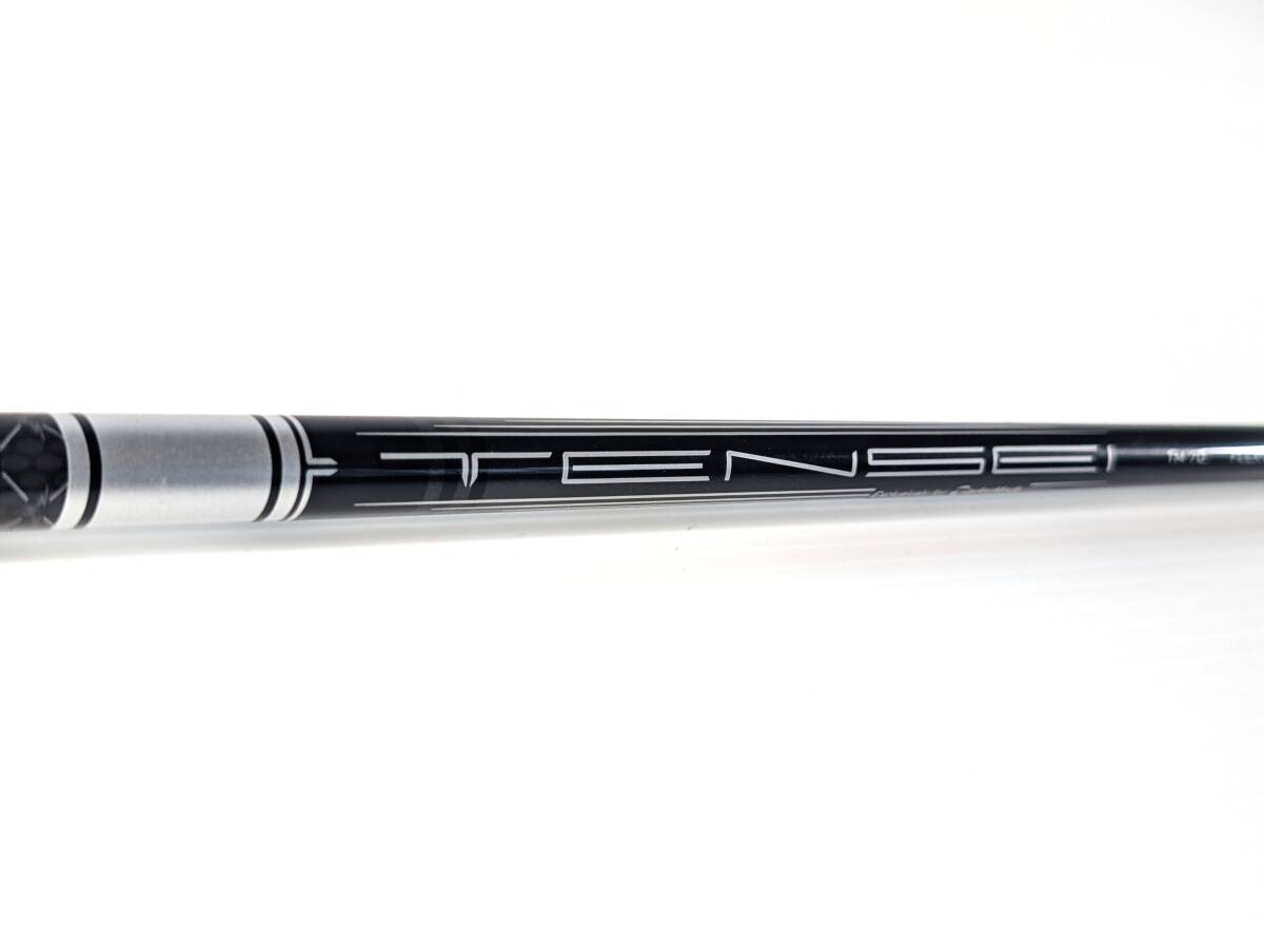 テンセイ シルバー TM70|38.5インチ (UT用) S|★2商品以上ご購入で全て送料無料★ TENSEI ハイブリッド用 ユーティリティー用 ステルス拍卖