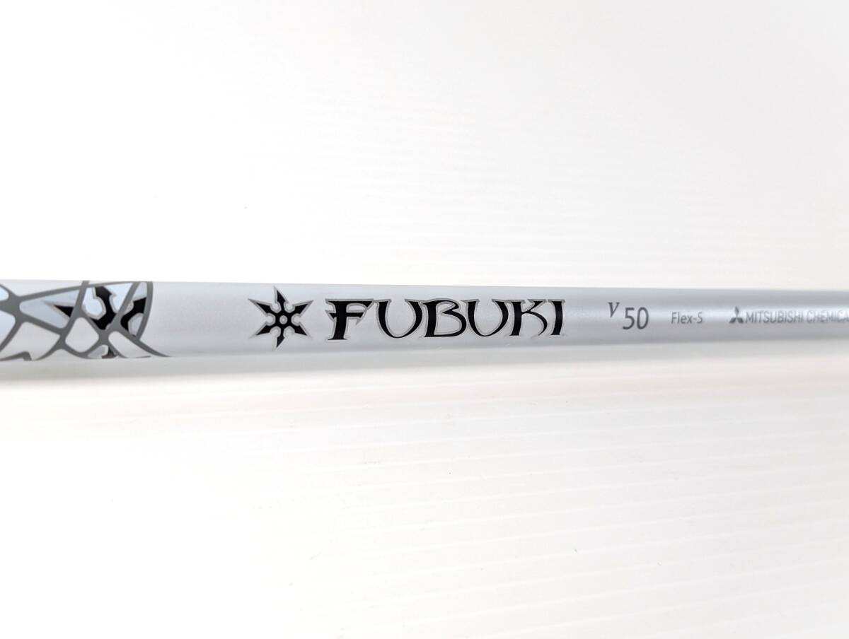 フブキ V50|41.8インチ (FW用) スリーブ:タイトリスト|フレックス:S ★2商品以上ご購入で送料無料★ FUBUKI フェアウェイウッド用拍卖