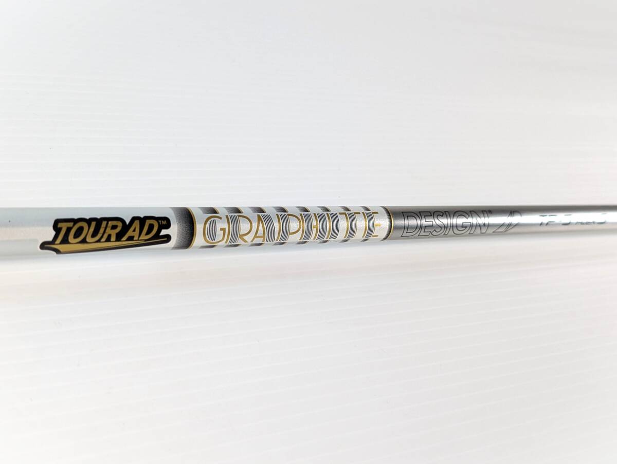 TOUR AD TP-5 S|42.1インチ (FW用) スリーブ:テーラーメイド|★2商品以上のご購入で全て送料無料★ ツアーAD フェアウェイウッド用拍卖