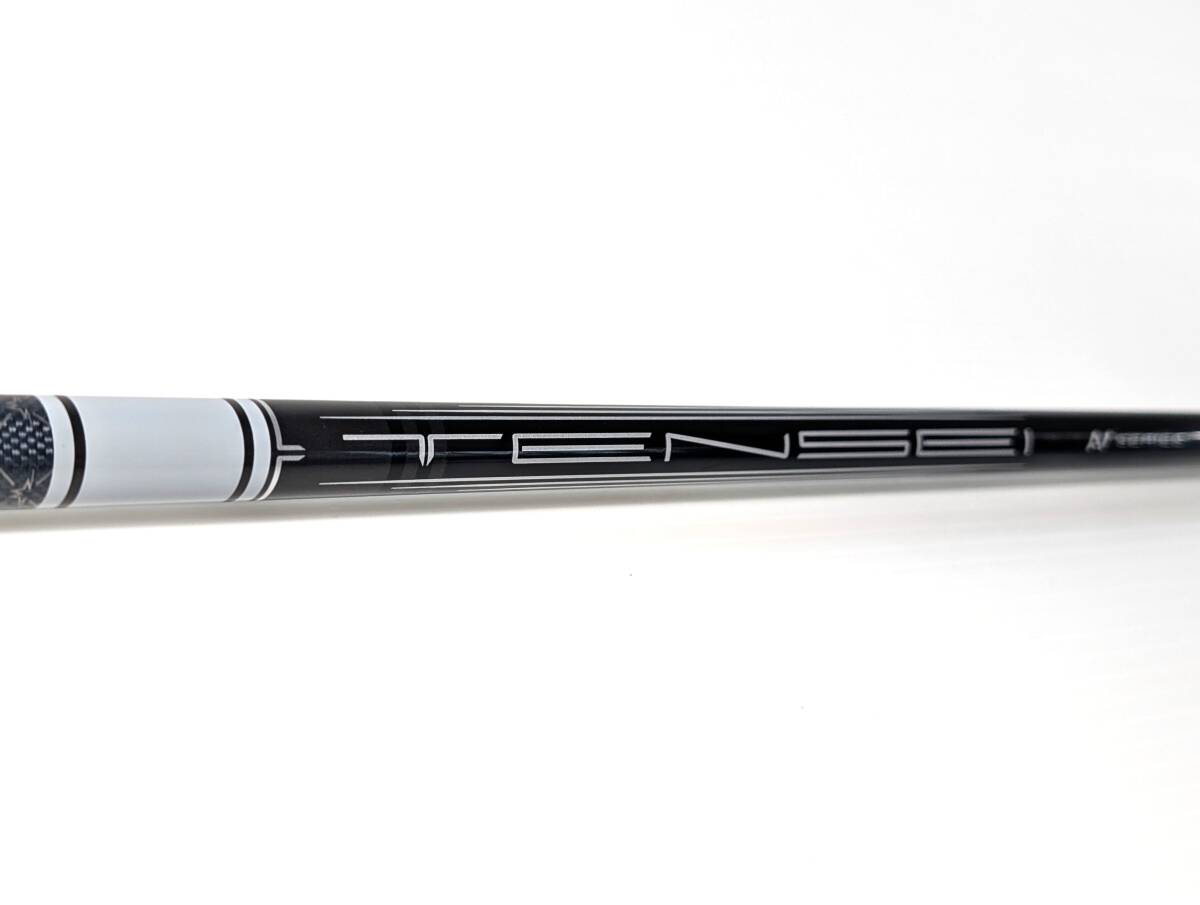 テンセイ ホワイト AVシリーズ 65|43.7インチ (ドライバー用) S|★2商品ご購入で全て送料無料★ TENSEI DR用 1W用 プロ ミニドラ 短尺拍卖