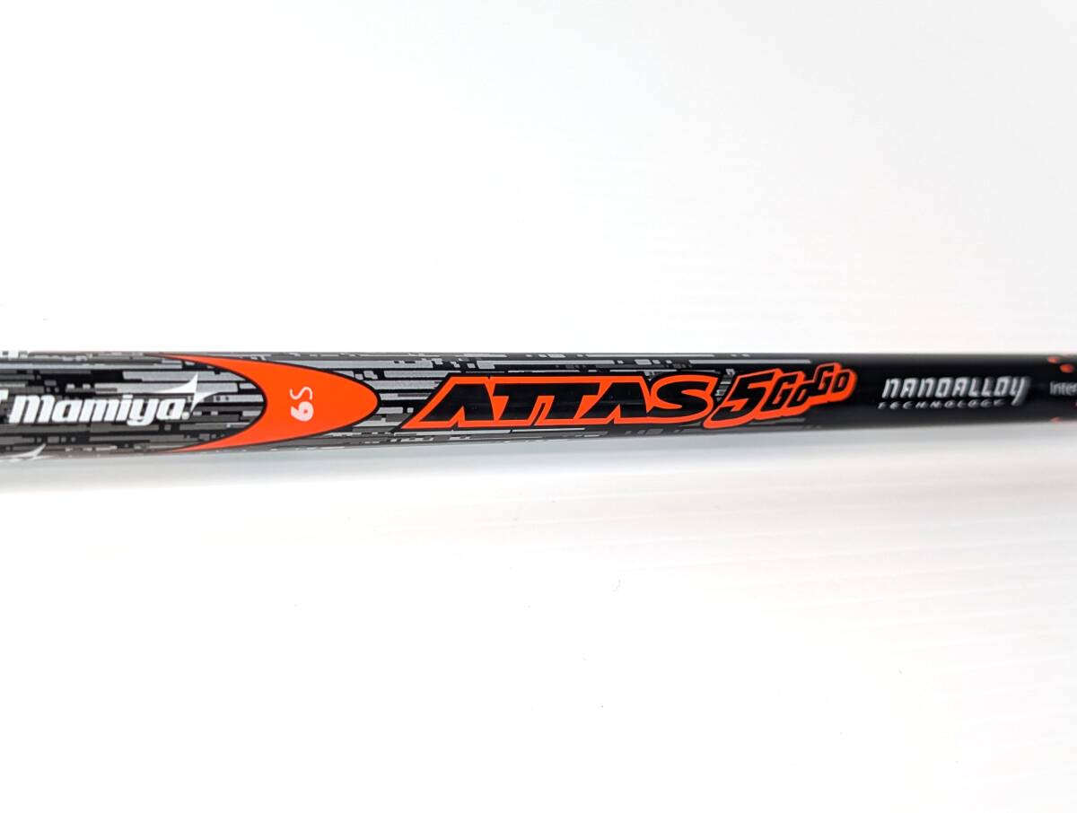 アッタス5 GOGO 6S|44.1インチ (DR用) スリーブ:テーラーメイド ★2商品以上で送料無料★ ATTAS ミヤマ ドライバー用 1W用 ゴーゴー拍卖