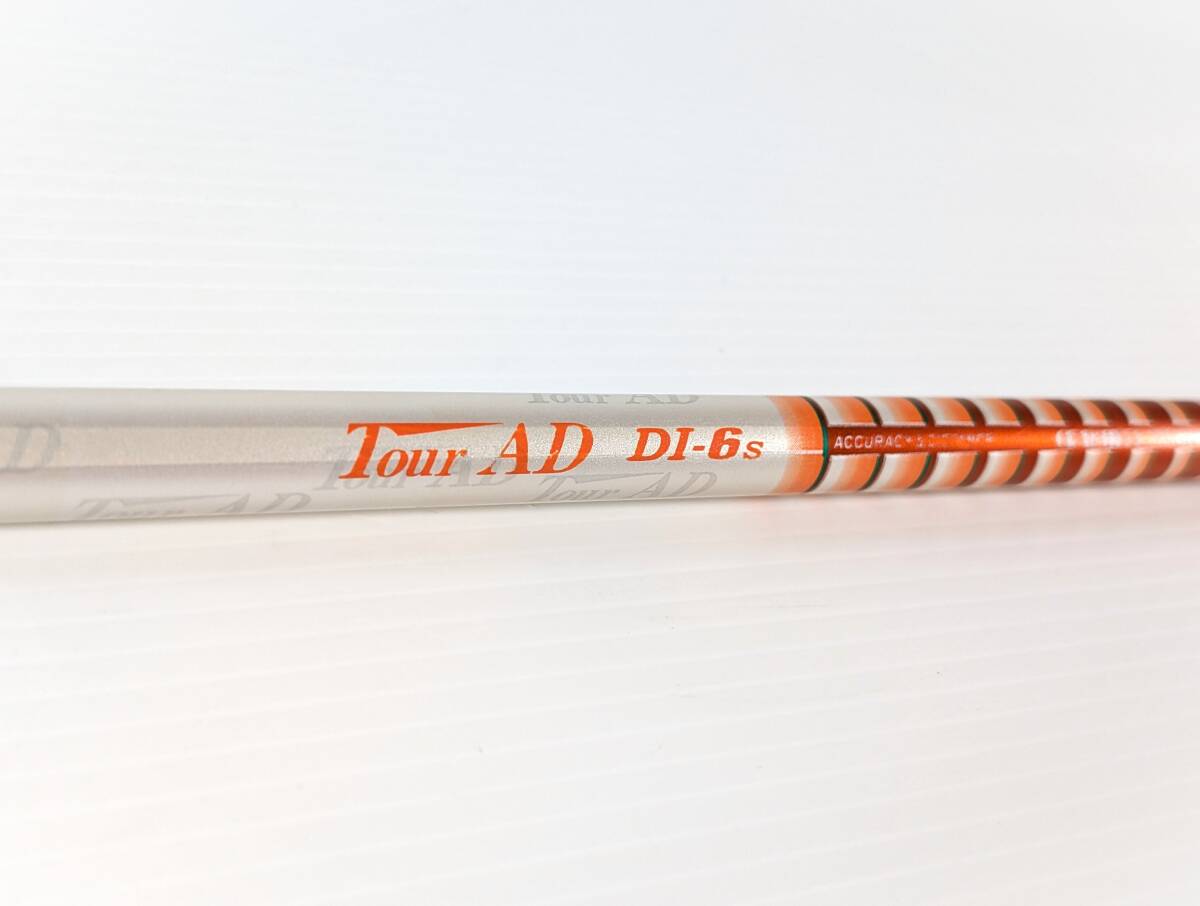 TOUR AD DI-6S|40.5インチ (FW用) フレックス:S|★2商品以上のご購入で全て送料無料★ ツアーAD フェアウェイウッド用拍卖