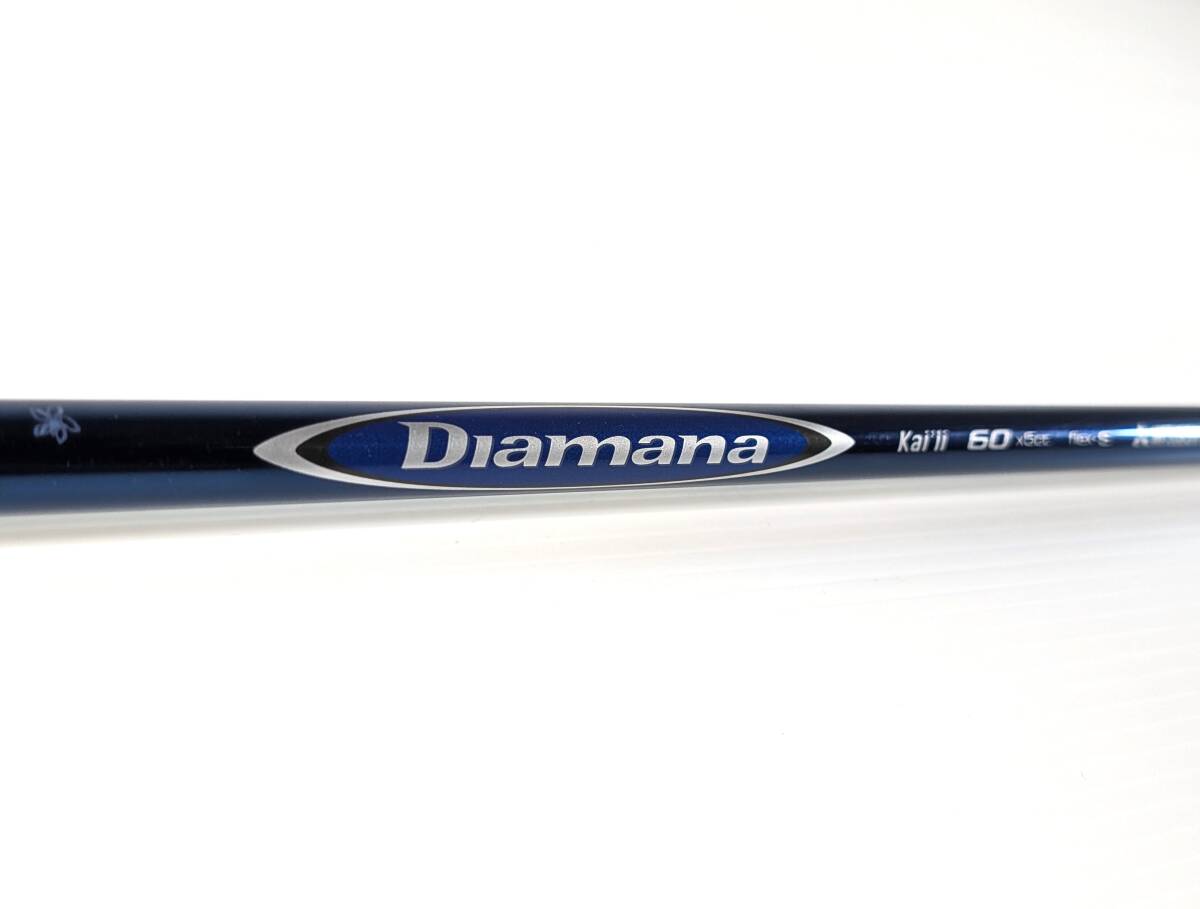 ディアマナ カイリ 60×5CT|43.8インチ (ドライバー用) S|★2商品以上のご購入で全て送料無料★ DIAMANA DR用 1W用 Kaili ミニドラ 短尺拍卖