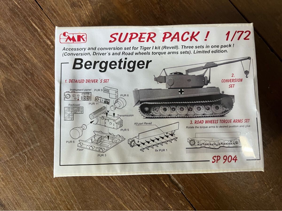 SUPER PACK !1/72Accessory and conversion set for Tiger I kit (Revell).Bergetiger1. DETAILED DRIVER'S SET戦車 ガレージキット絶拍卖