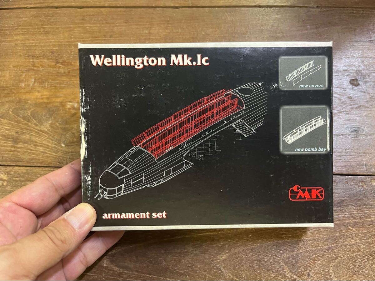 ヴィッカース・ウェリントンMK.IC 武装セット。爆弾倉内部ガレージキットガレキレジンキャスト絶版当時物ワンフェス爆撃機拍卖