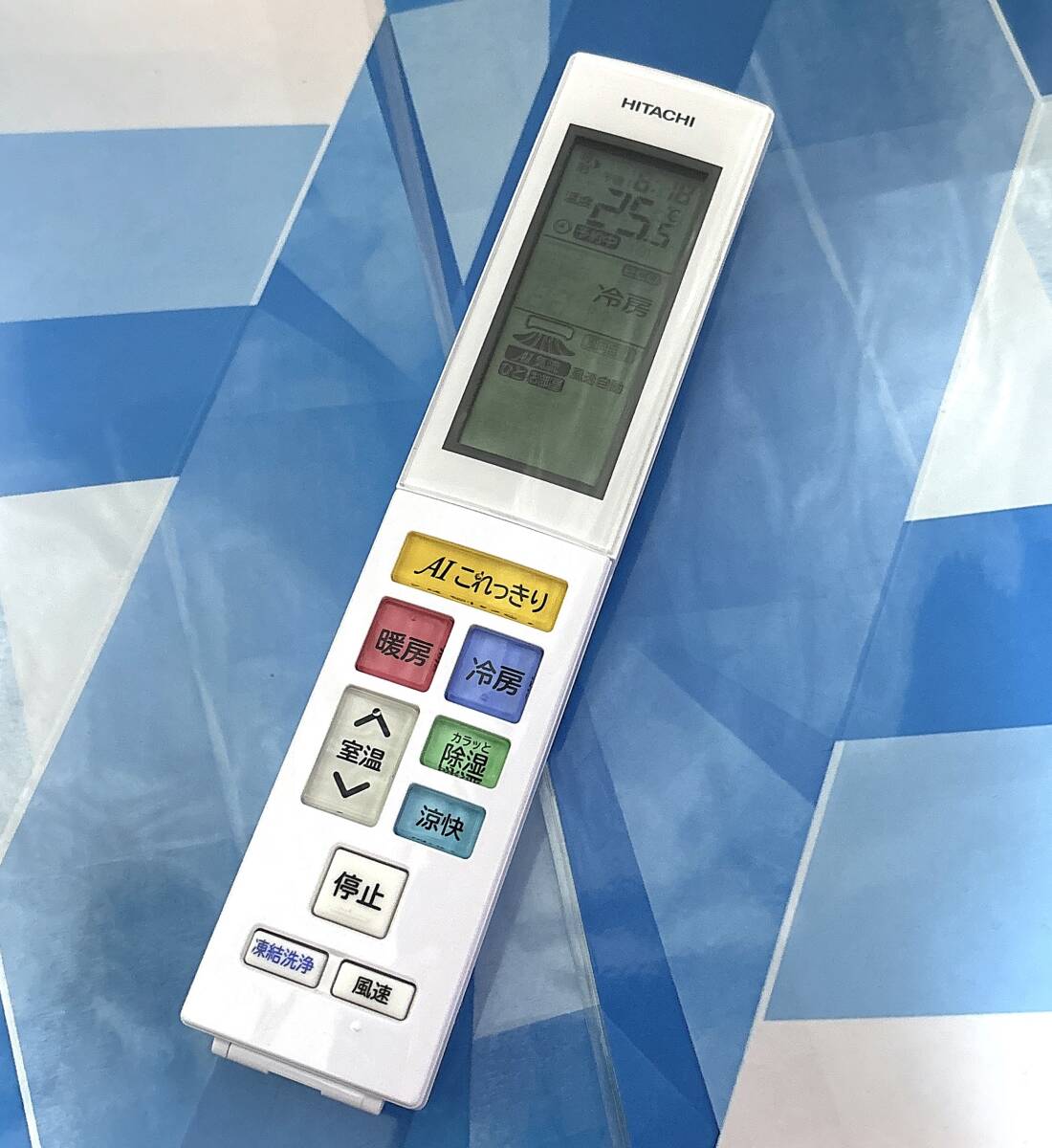 HITACHI/日立/エアコン用リモコン RAR-AF1 対応機種 RAS-ZJ22L RAS-ZJ25L RAS-ZJ28L RAS-ZJ36L RAS-ZJ40L2 RAS-ZJ56L2 RAS-ZJ63L2 他多数拍卖