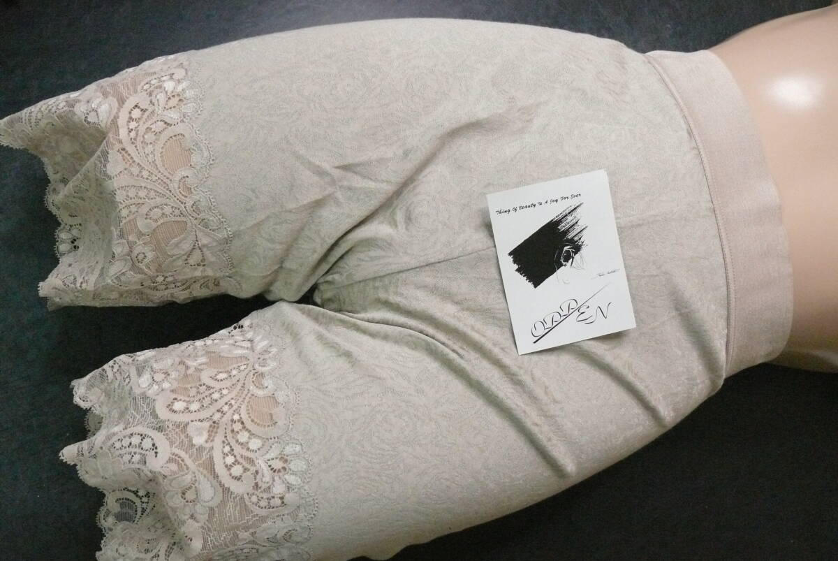 ΣA44★オッペン化粧品ガードル LL拍卖