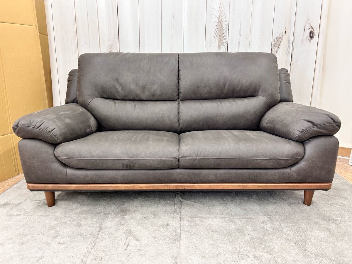 3人掛けソファー ファブリックレザー調 ダークグレー拍卖