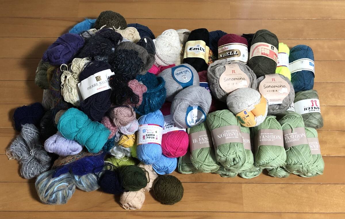 毛糸 いろんな種類 大量 たくさん 画像1.2枚目分です。拍卖