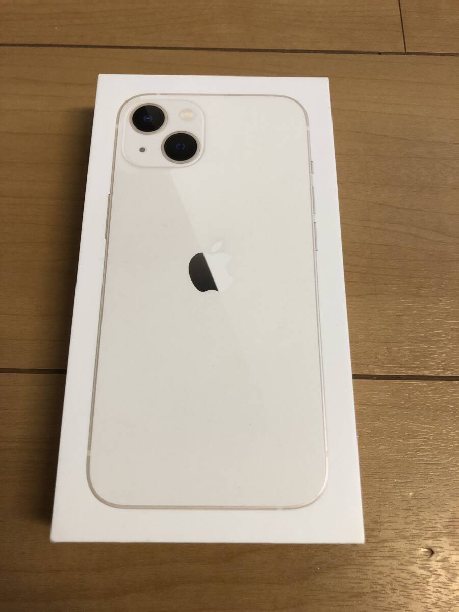 iPhone13 128GB 空き箱のみ拍卖