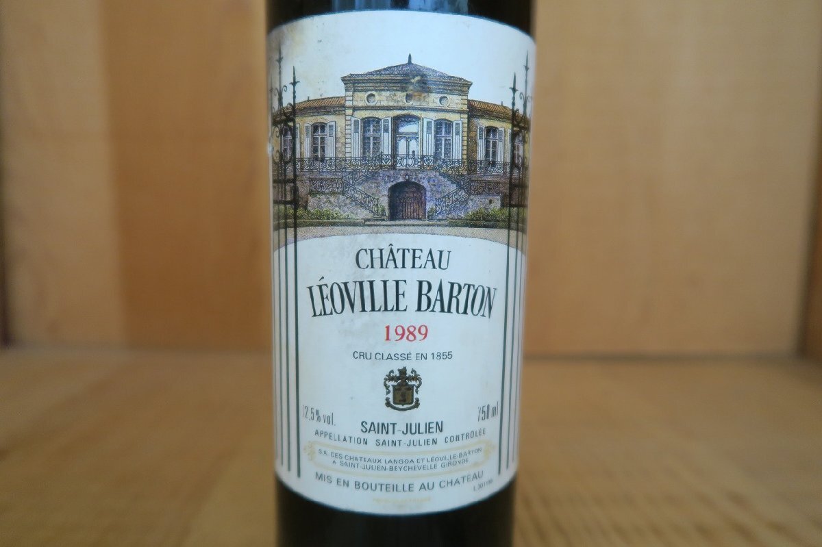 wineluvs#1989年☆★シャトー・レオヴィル・バルトン ※優良古酒・ワンオーナー☆★0724-11拍卖