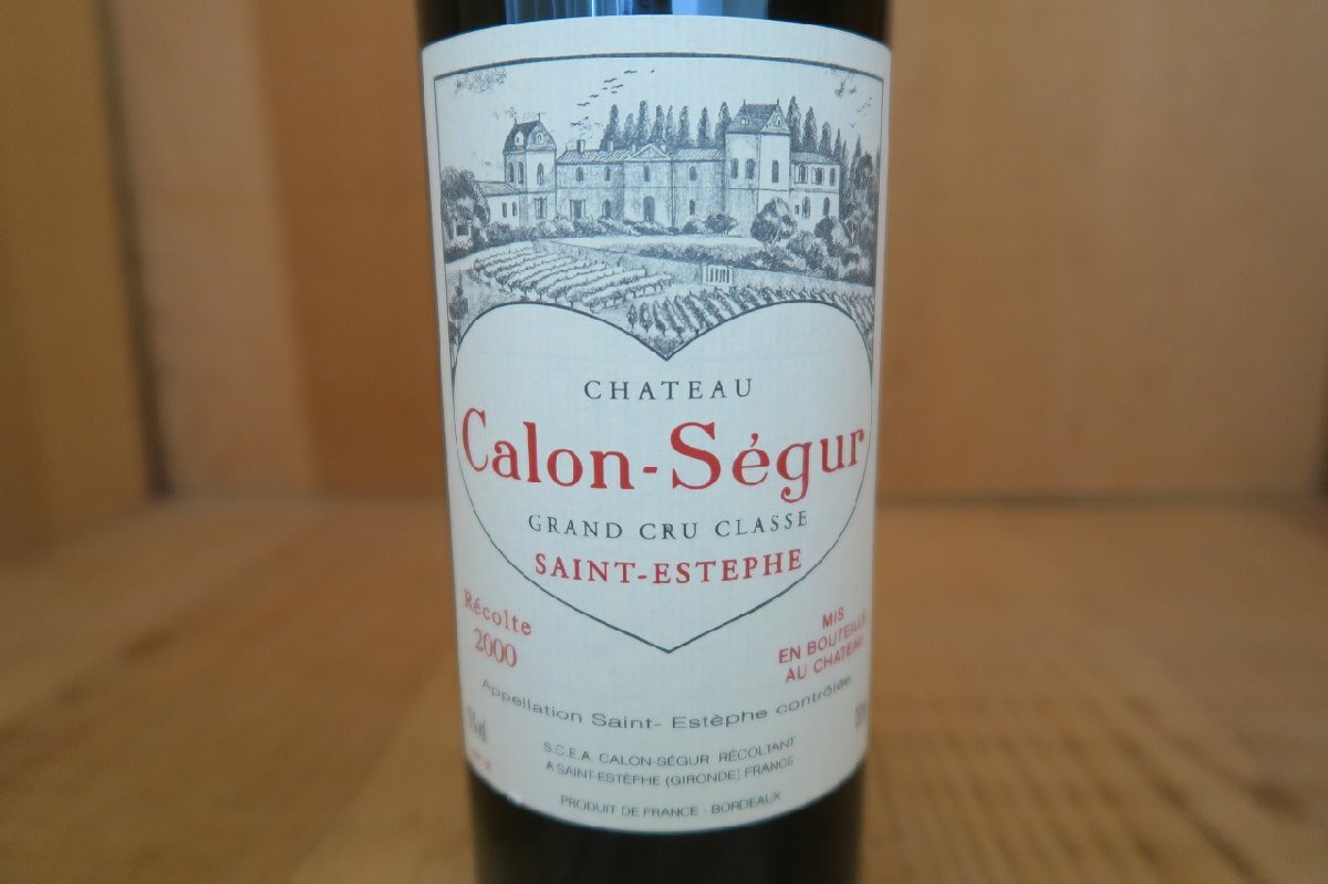 wineluvs/2000年☆★カロン・セギュール【RP94点】☆★R1-3拍卖