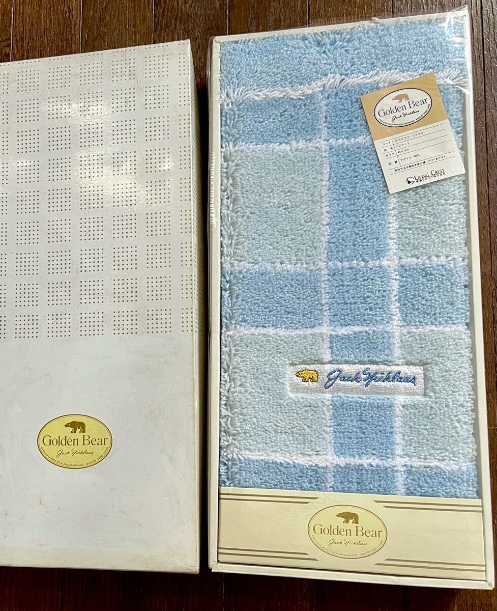 新品タグ付〈ゴールデン・ベア〉刺繍入 リビングマット45×75 玄関マット バスマット拍卖