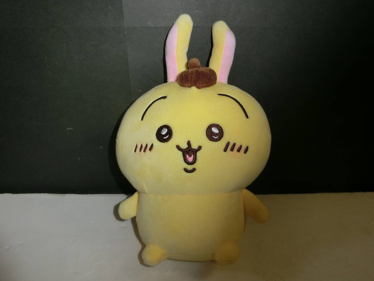 ★ ちいかわ×サンリオキャラクターズ うさぎ・ポムポムプリン ぬいぐるみ拍卖