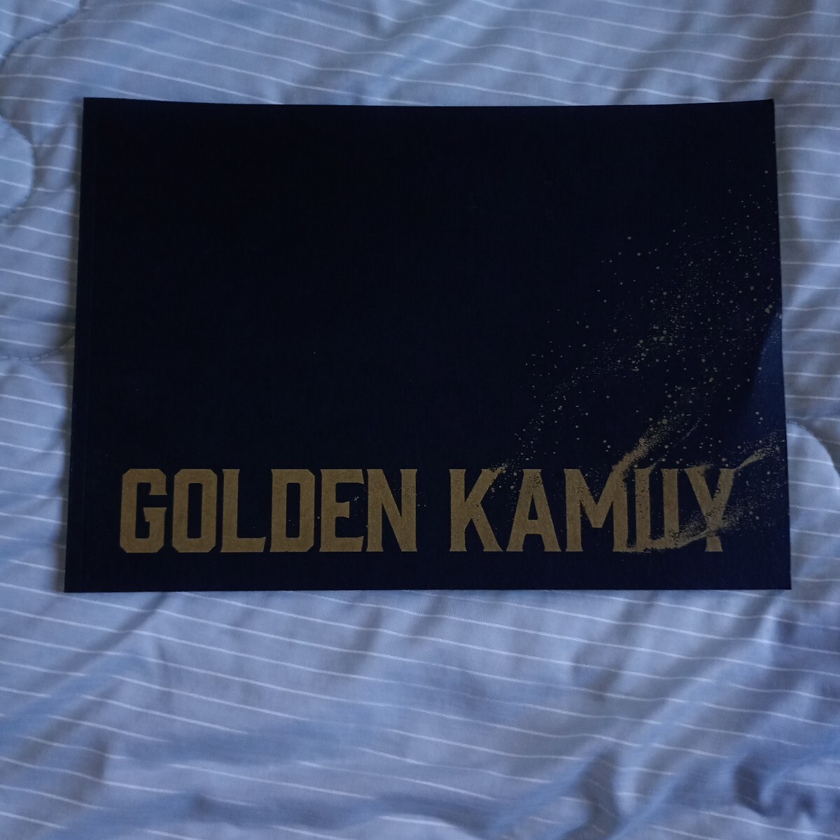 パンフレット ゴールデンカムイ GOLDEN KAMUY 映画パンフレット拍卖