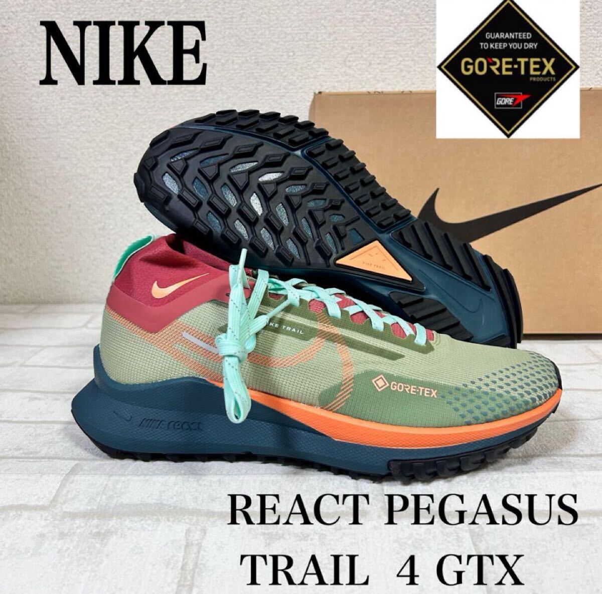 新品 新品 NIKE メンズ 25センチ REACT PEGASUS TRAIL 4GTX GORE-TEX ゴアテックス ナイキ拍卖