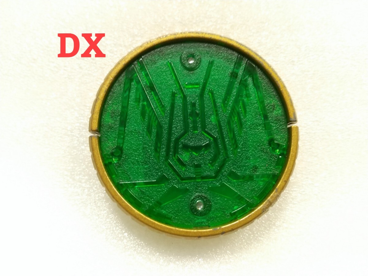 DXオーメダル バッタ 仮面ライダーオーズ 拍卖