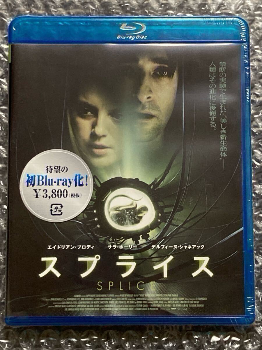 スプライス('08カナダ/仏) Blu-ray ブルーレイ拍卖
