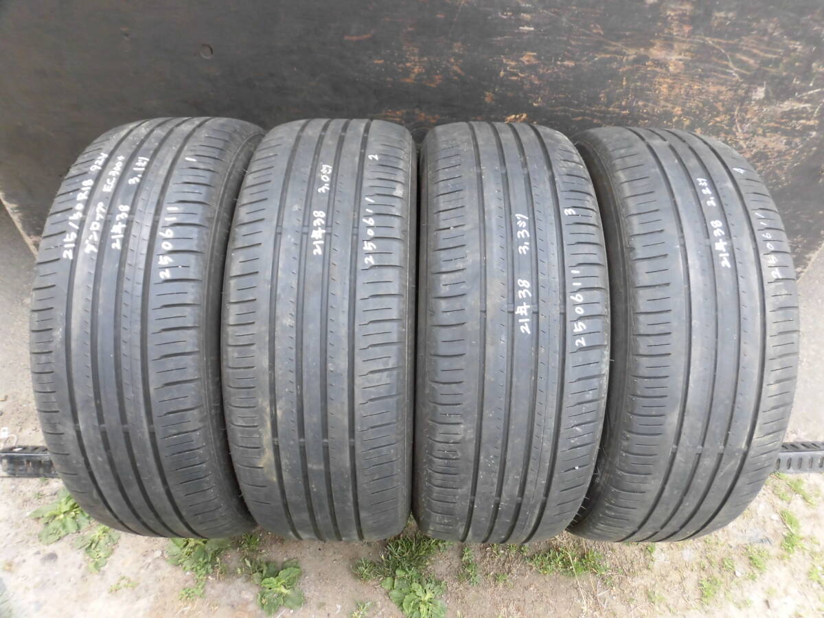 215/50R18 92V●ダンロップ 2021年夏タイヤ4本●250611拍卖