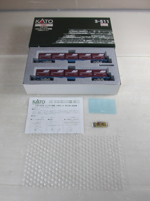 KATO コキ104形 18Dコンテナ積載 2両セット拍卖