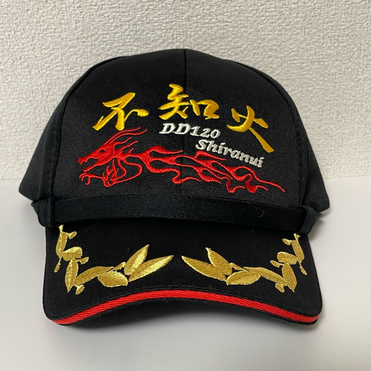 海上自衛隊 大湊基地 護衛艦しらぬい 不知火佐官用識別帽・部隊帽 キャップ拍卖