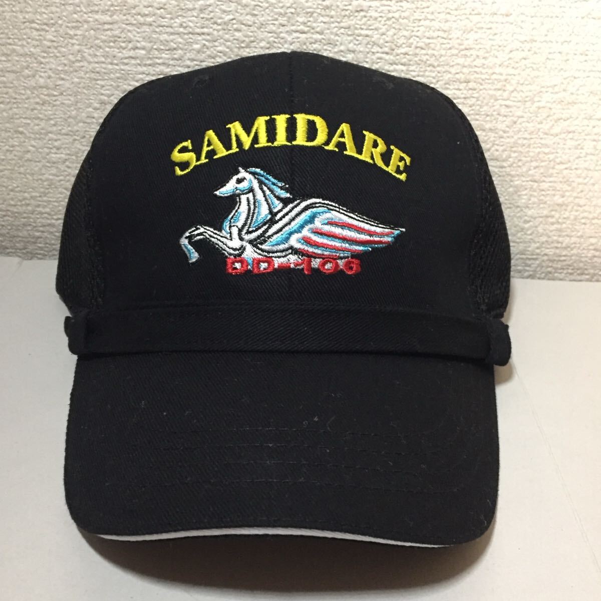 海上自衛隊 呉基地 護衛艦さみだれ 五月雨識別帽・部隊帽 キャップ拍卖