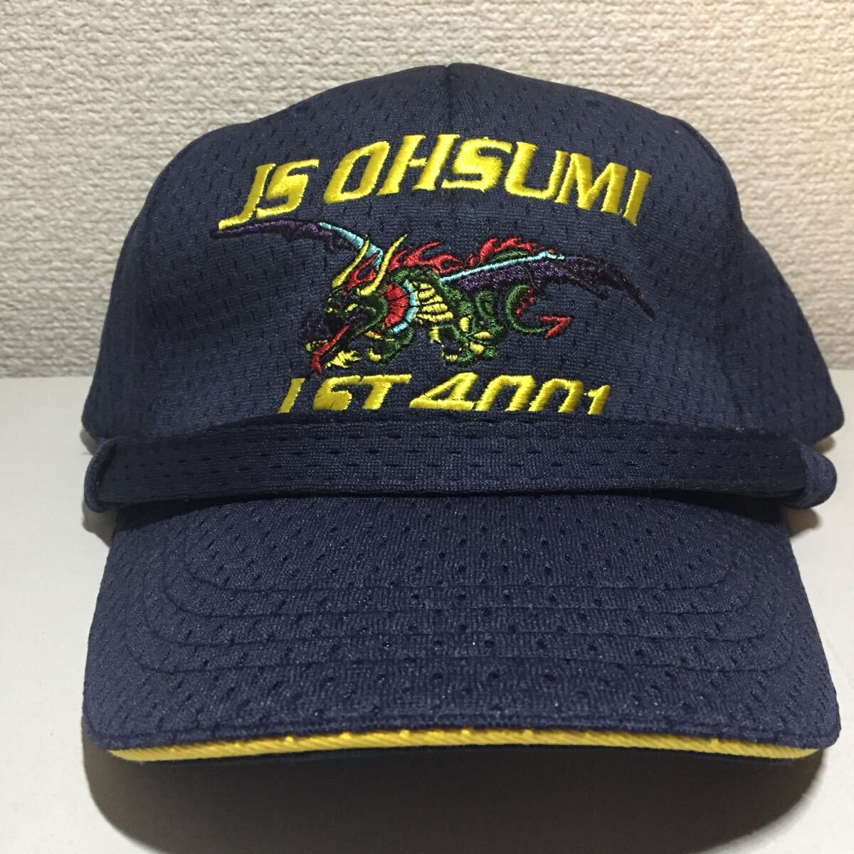 海上自衛隊 呉基地 輸送艦おおすみ識別帽・部隊帽 キャップ拍卖