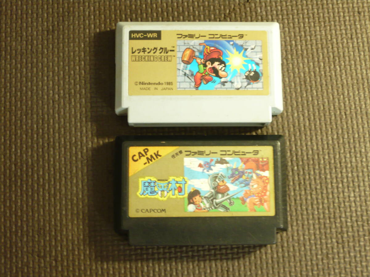 ゲームソフト2本セット■ファミコン レッキングクルー/魔界村 中古 22拍卖