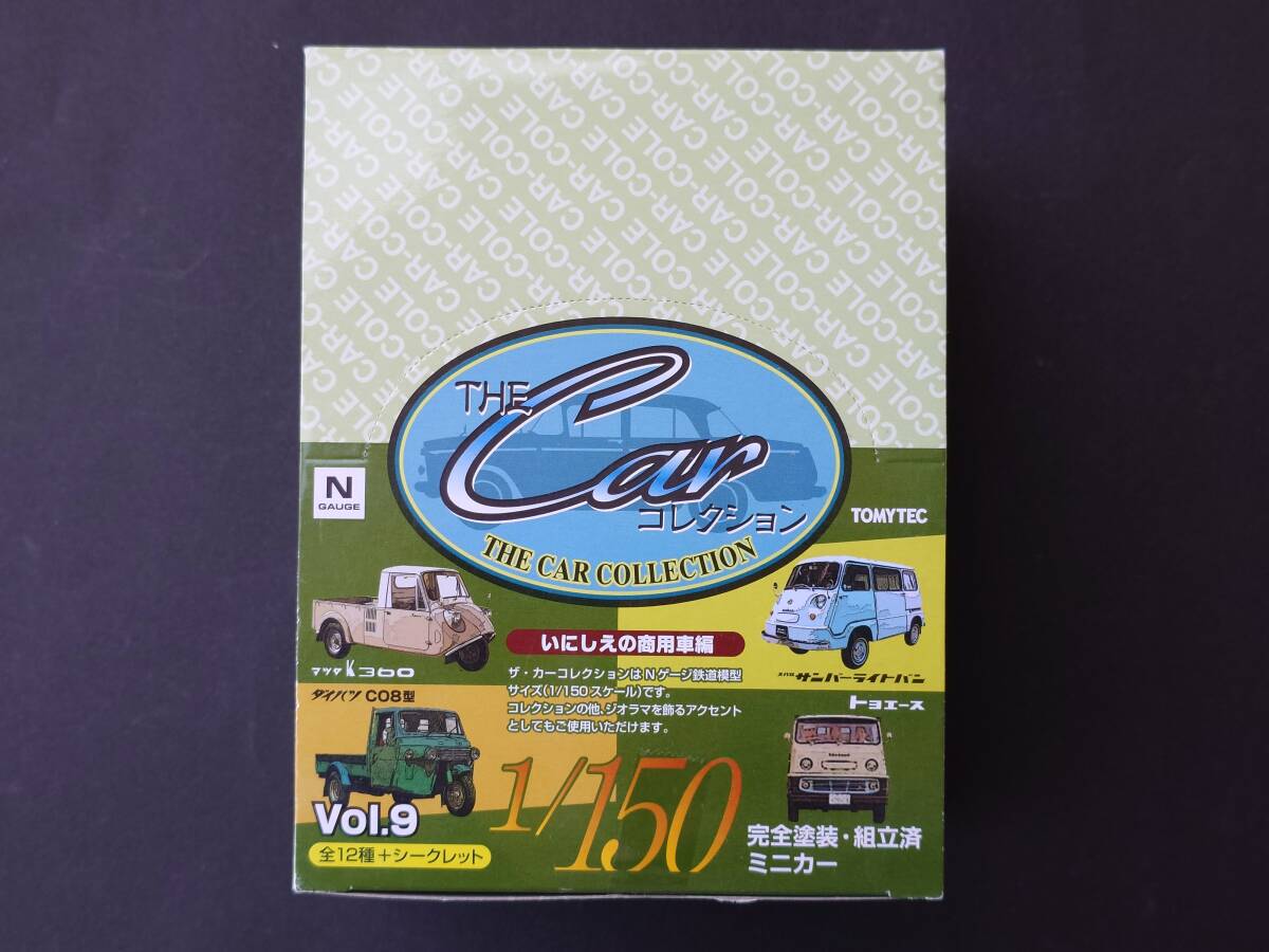 ザ・カーコレクション 第9弾×1BOX (未開封保管品)拍卖