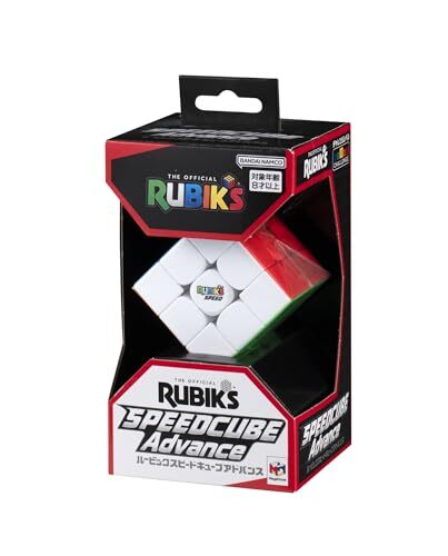 メガハウス(MegaHouse) ルービックキューブスピードアドバンス 3×3対象年齢8歳以上拍卖