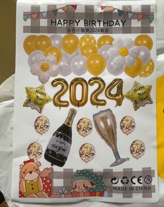 ▲HAPPY NEW YEAR バルーン 数字バルーン アルミ風船 2024 年 風船セット 2024年 飾り数字バルーン 新年 お正月 新年 パーティー 装飾 拍卖