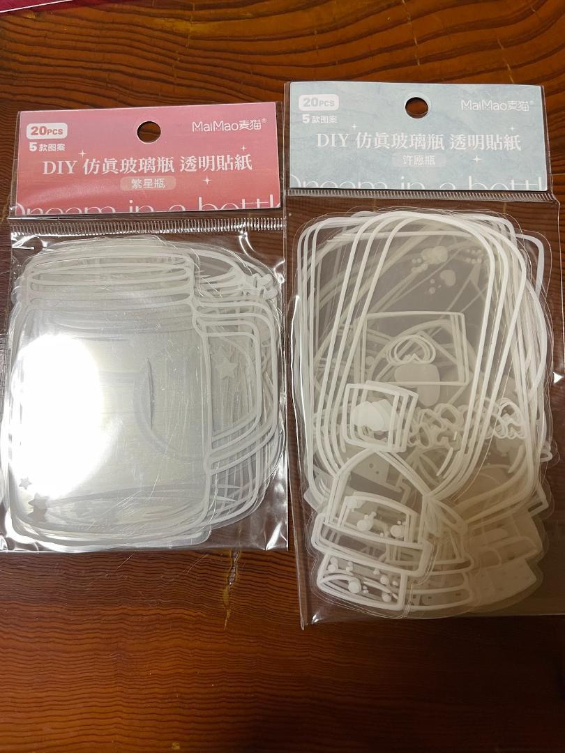 ★最終価格★DIY透明シール 5パターン 20枚入り 2セット拍卖