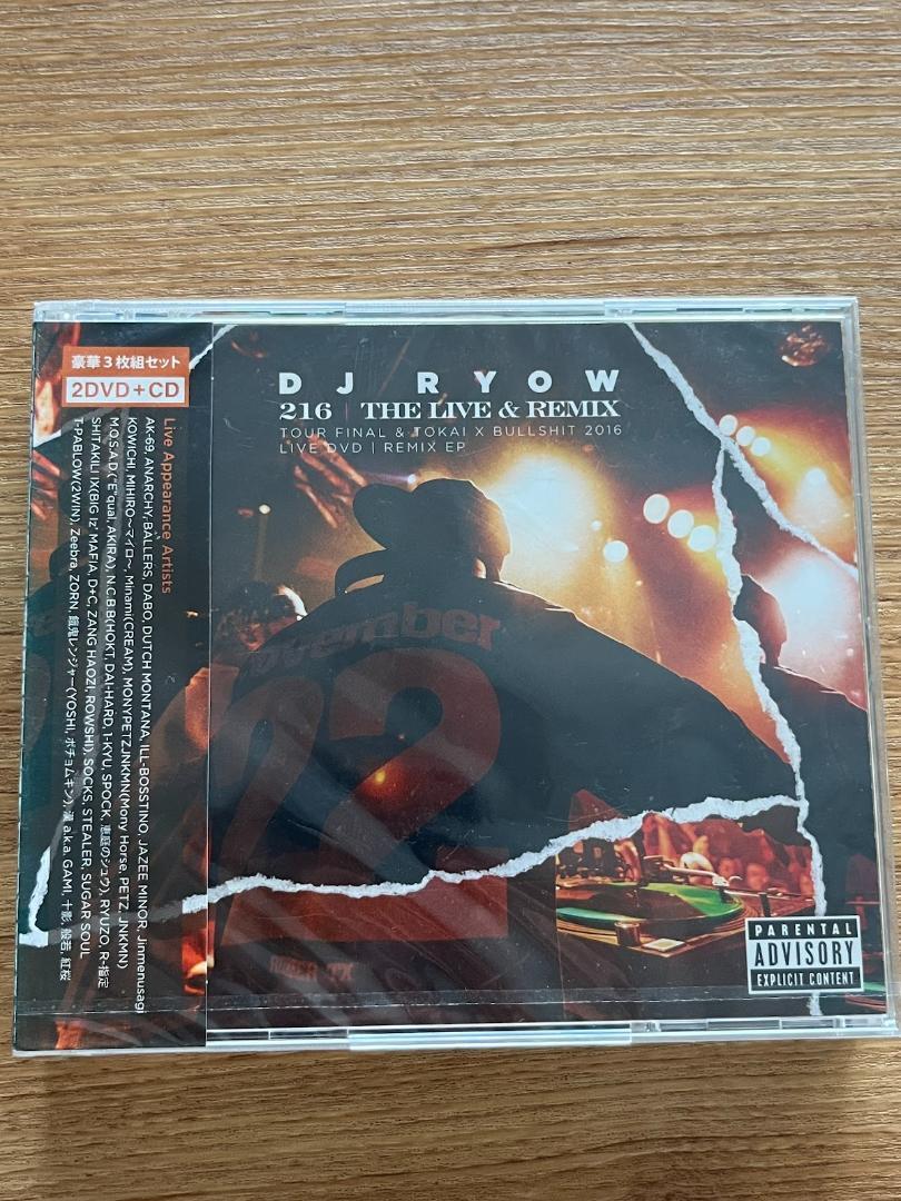 ★'DJ RYOW 216 THE LIVE & REMIX 2DVD+CD拍卖