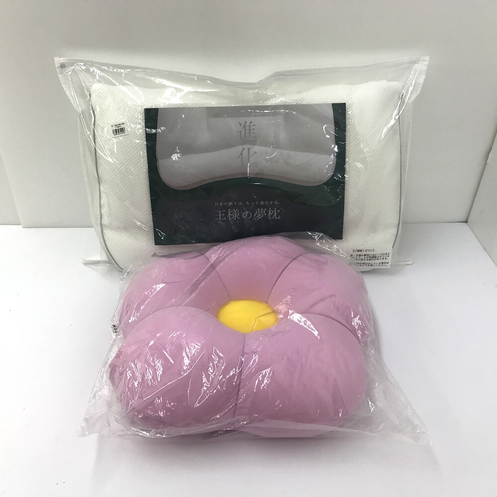 【同梱不可】【140】未使用品 Beech ビーチ 王様の夢枕(専用カバー付)+Mogu モグ フラワー(ピンク) クッション 2個セット拍卖
