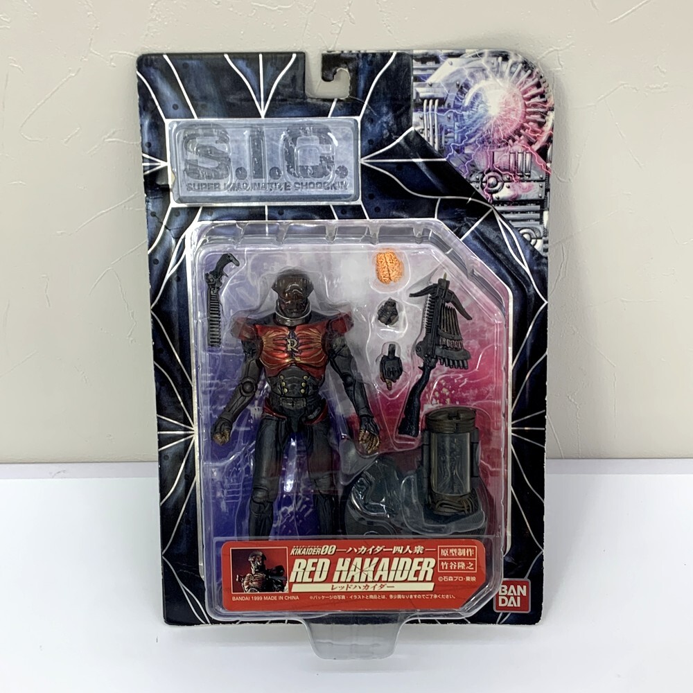*【同梱可】【80】未開封品 バンダイ S.I.C. キカイダー00 ハカイダー四人衆 レッドハカイダー フィギュア拍卖