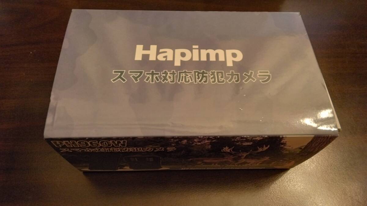 Hapimp【充電式&WIFI対応】 防犯カメラ トレイルカメラ ソーラーパネル 6000万画素拍卖