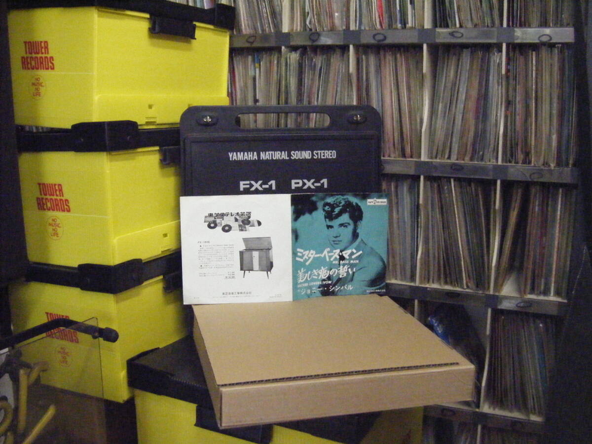 YS-545 ジョニーシンバル / ミスターベースマン 赤盤 ※シングル盤 拍卖