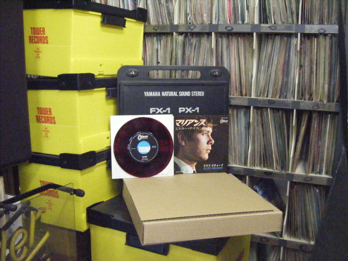 YS-311 クリフリチャード / マリアンヌ ※シングル盤 赤盤 拍卖