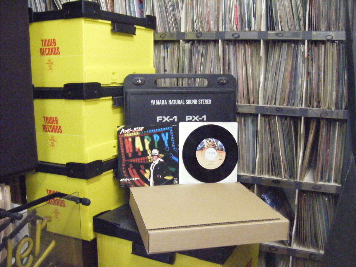 YS-234 エドウィンスター / ハッピーラジオ ※シングル盤 拍卖