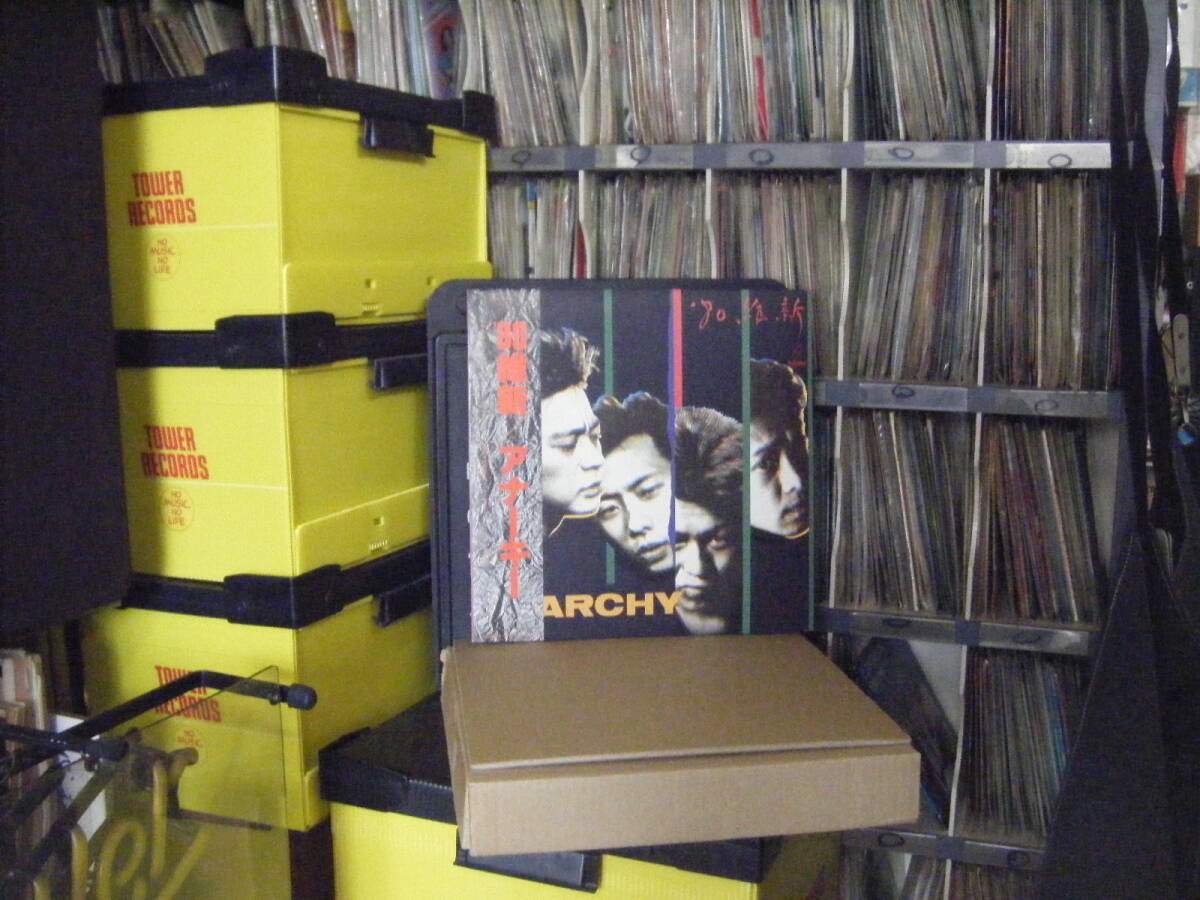 W-35 アナーキー `80維新 (帯付) 拍卖