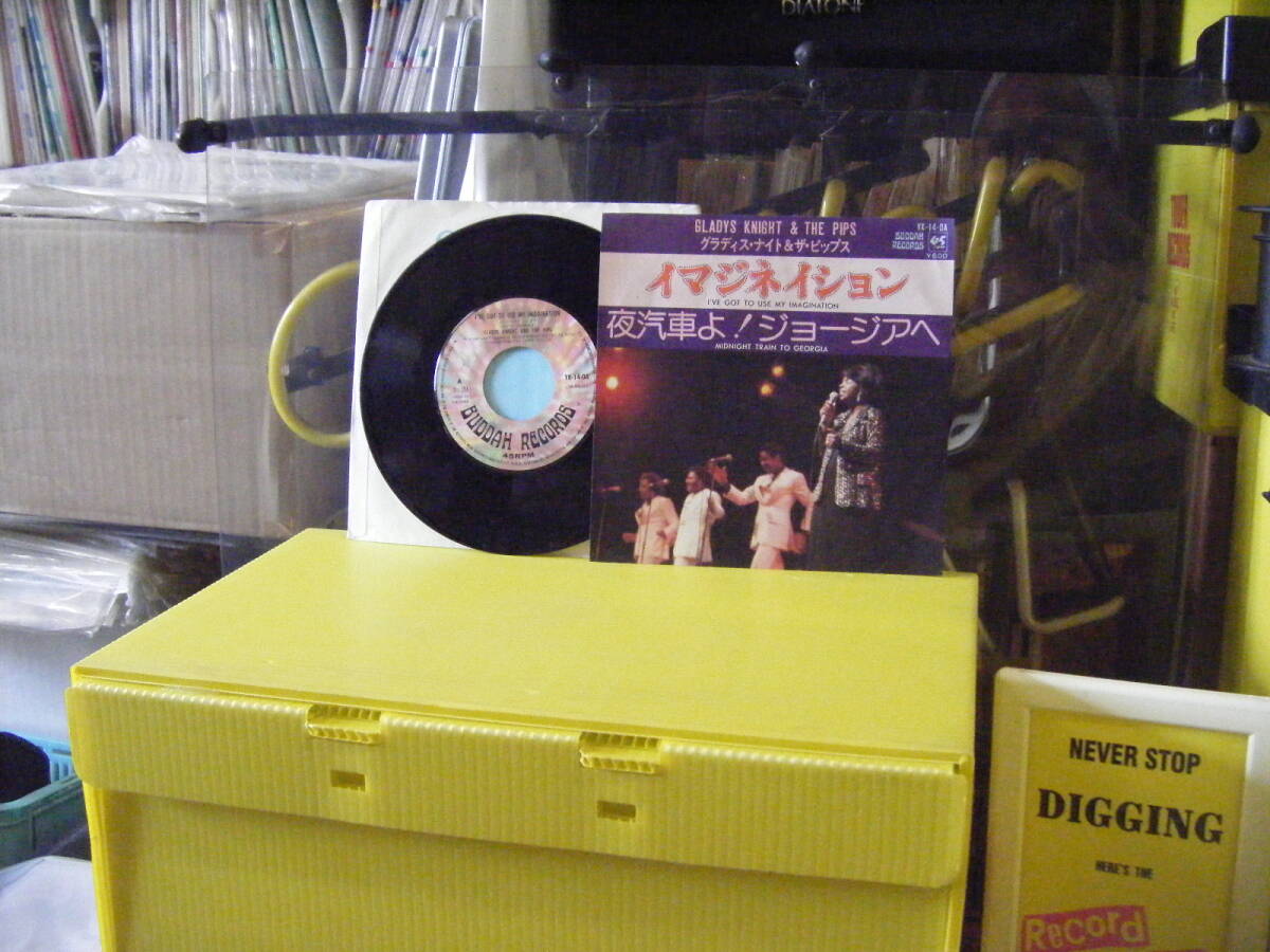 YS-575 グラディスナイト&ザ・ピップス / イマジンネイション ※シングル盤 拍卖