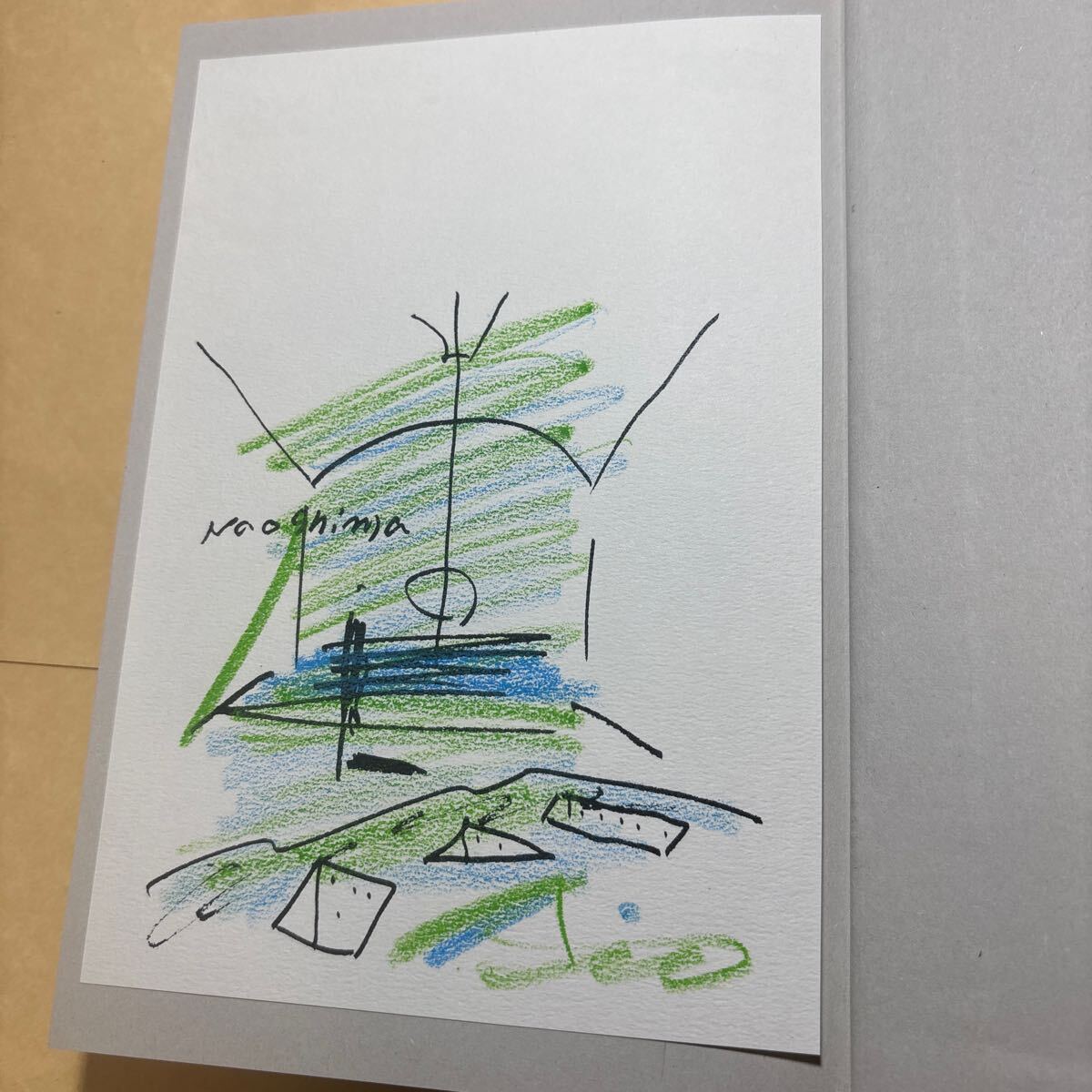 サイン本 安藤忠雄 直島地中美術館 仕事をつくる拍卖