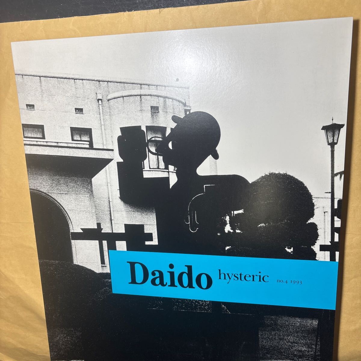 サイン本 森山大道 hysteric no.4 大型本拍卖