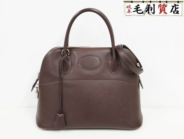 エルメス HERMES ボリード 31 ヴォーエプソン ブラウン ショルダーバッグ □K 2007年 レディース バッグ拍卖