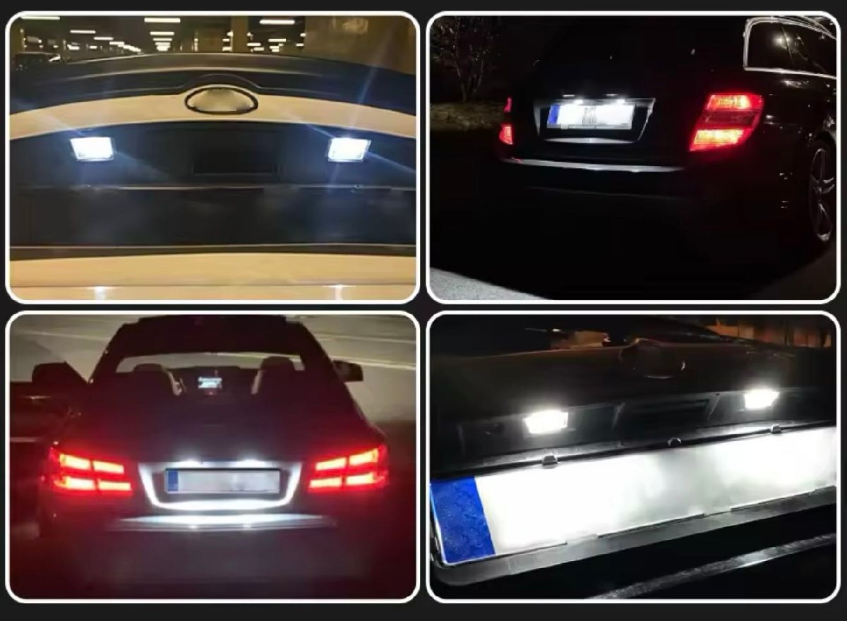 激白光 ! 交換式 ! メルセデス ベンツ LED ナンバー灯 ライセンス ランプ W222 S300h S400 S400h S550 S550e S600 S63 S65 Sクラス セダン拍卖