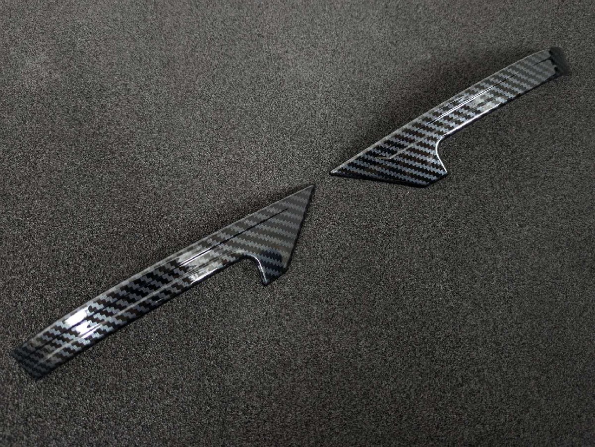 スポーティ全開♪ カーボン ルック ドアミラー ガーニッシュ ワゴンRスティングレー MH35S MH55S MH95S L ハイブリッドX ハイブリッドT拍卖