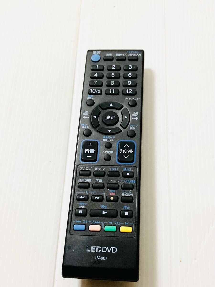 DTU221-B1 ほか LV-007 ORION DVD内蔵液晶テレビリモコン 動作品拍卖