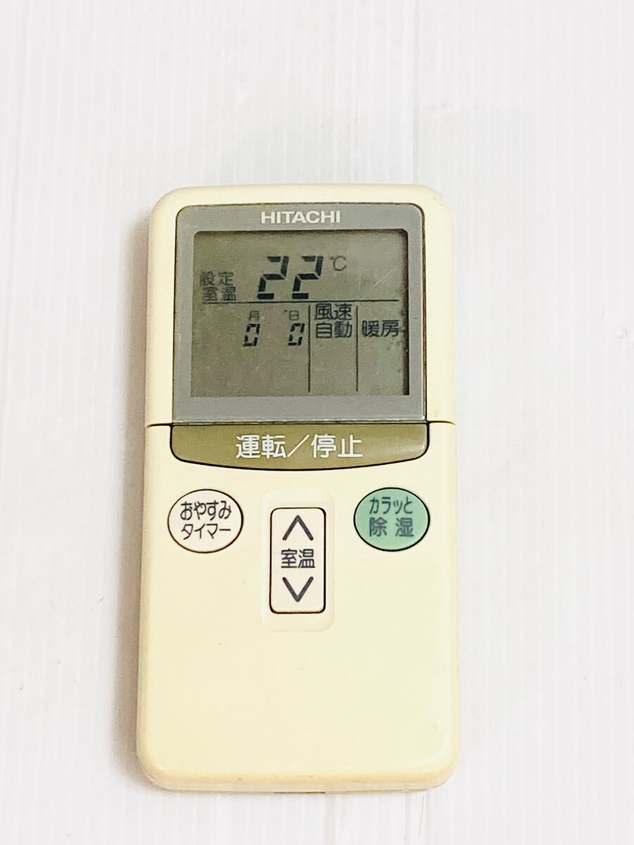 6412 HITACHI エアコンリモコン RAR-1L3拍卖